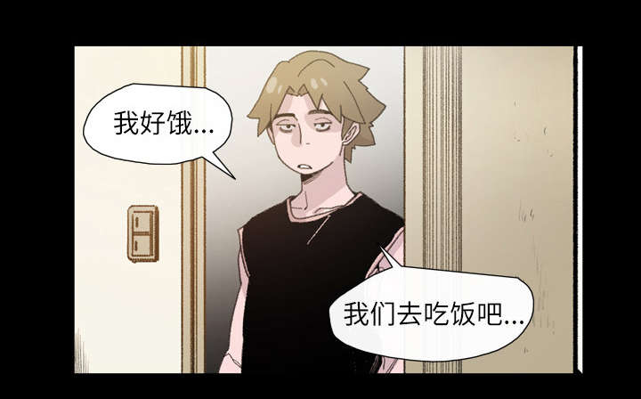 第10章：喜欢的人14
