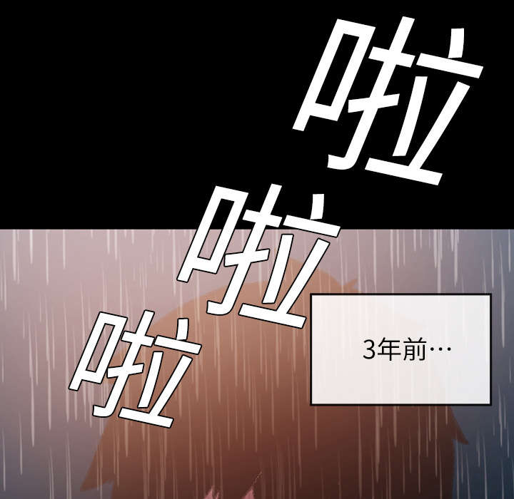 第7章：结束21