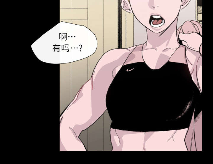 第4章：说什么33