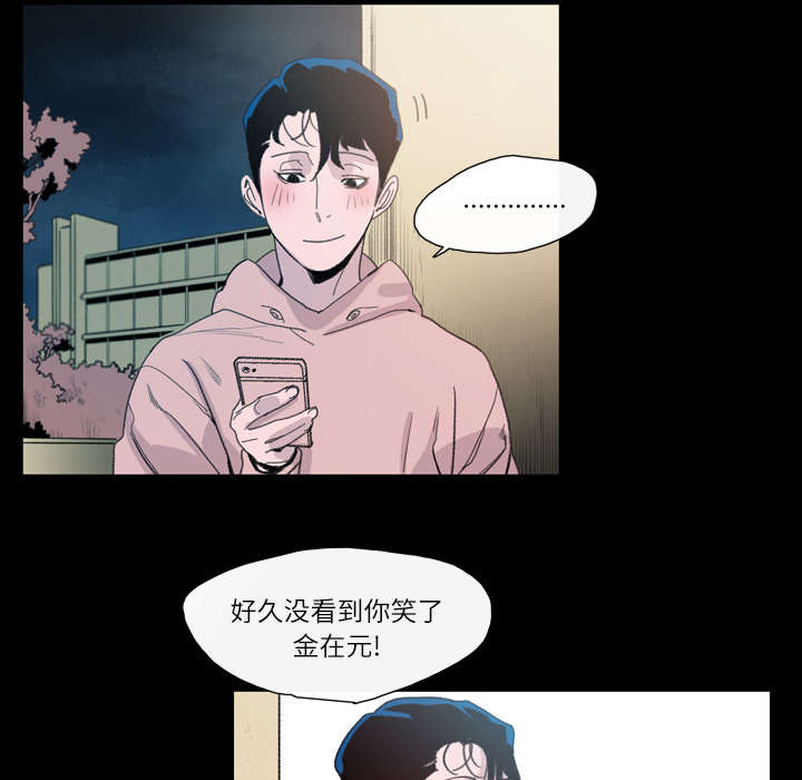 第6章：学姐62