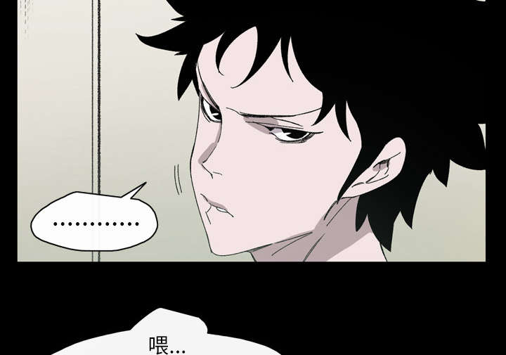 第32章：听到15