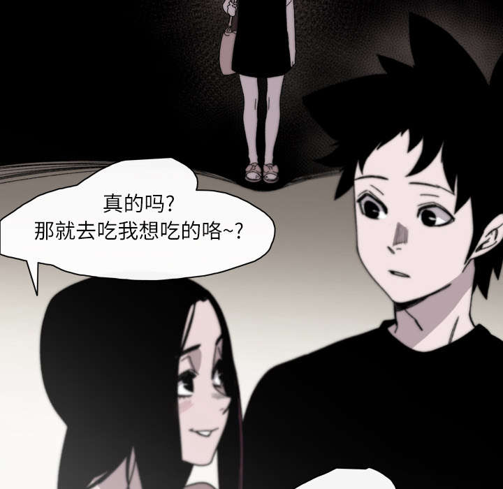 第38章：对不起19