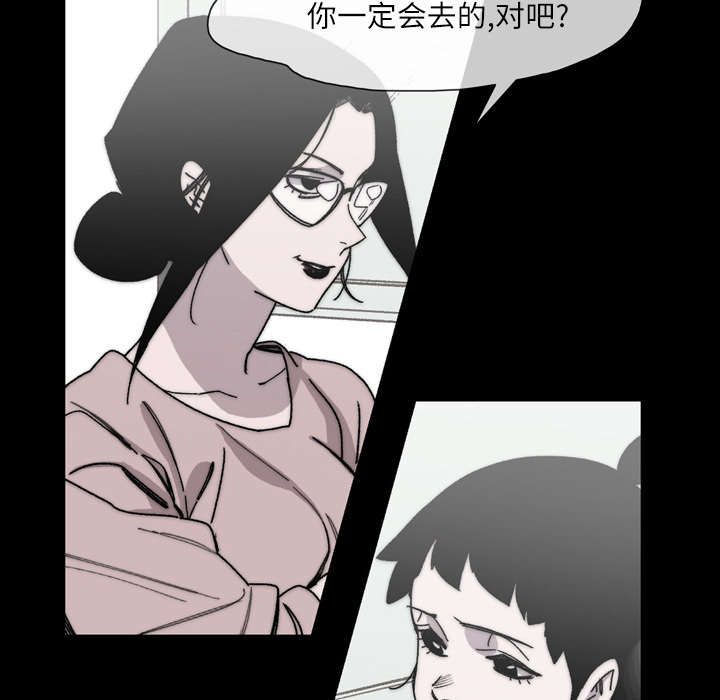 第39章：为你加油5