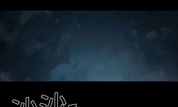 第25章：揭穿45