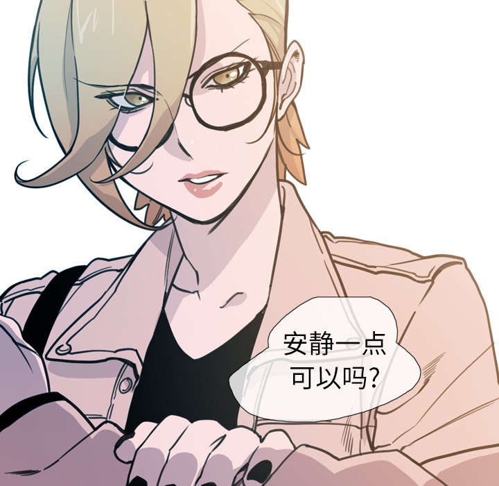 第14章：争吵29