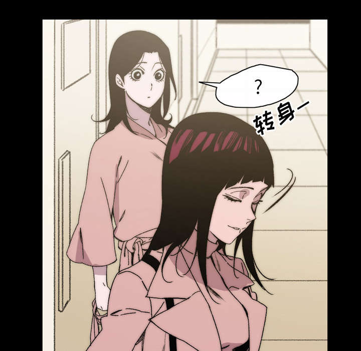 第42章：演出49