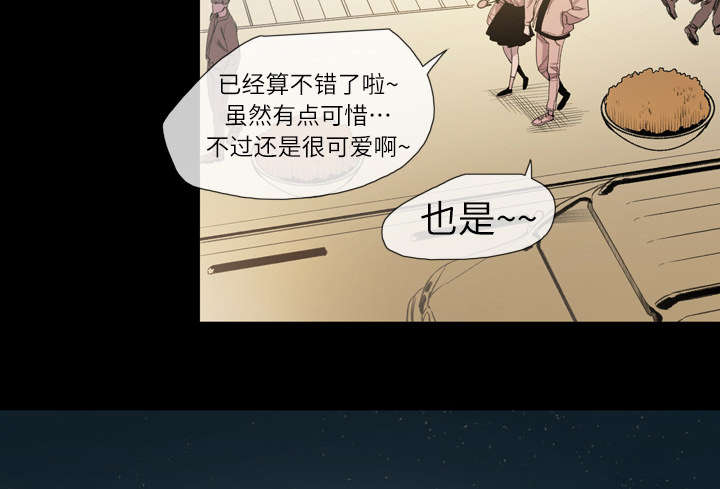 第11章：游玩18