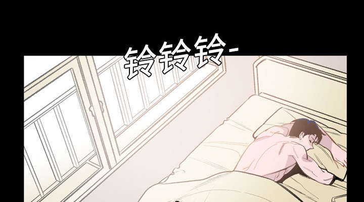 第4章：说什么3