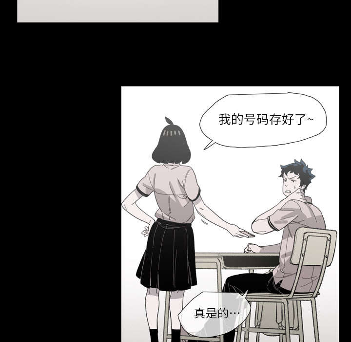 第3章：联系26