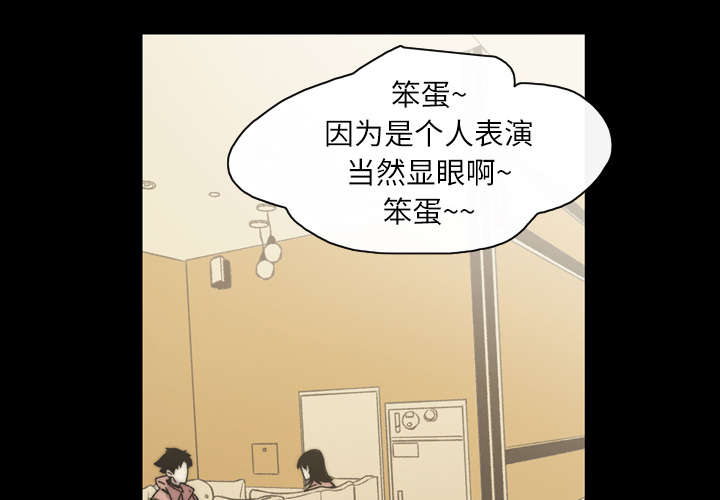 第43章：我爱你2