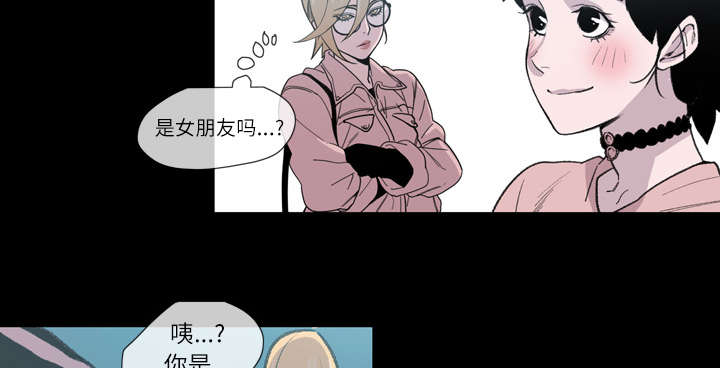 第15章：玩笑8