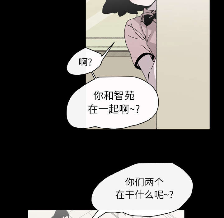 第28章：关系39