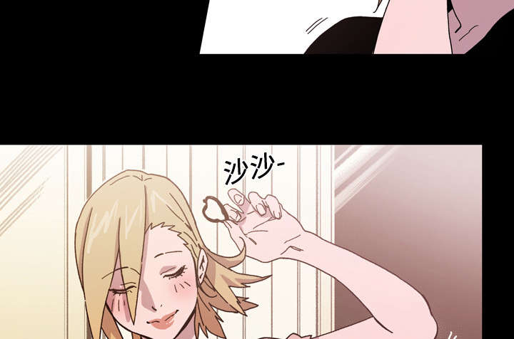 第22章：紧张2