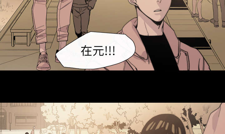 第10章：喜欢的人45