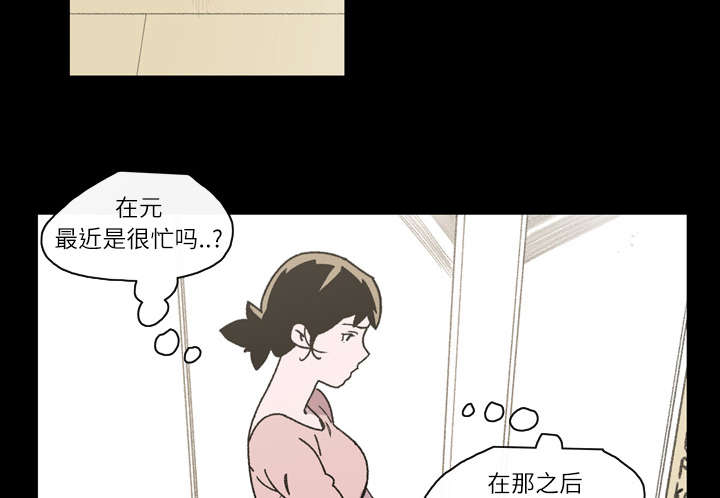 第24章：进展16