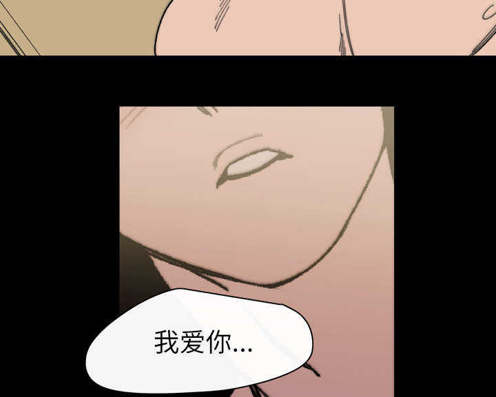 第43章：我爱你74