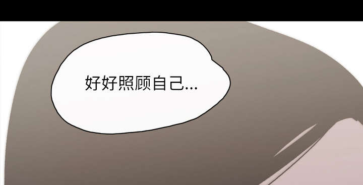 第40章：分手33