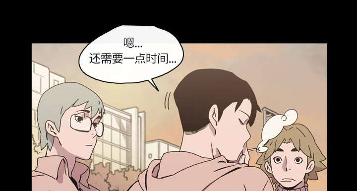 第24章：进展7