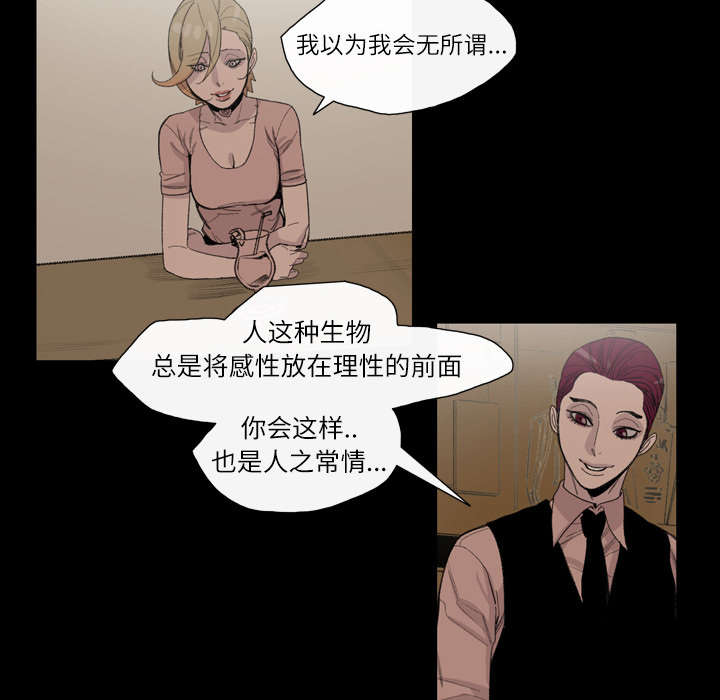 第9章：感性44