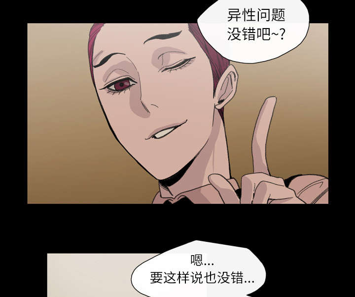 第9章：感性11