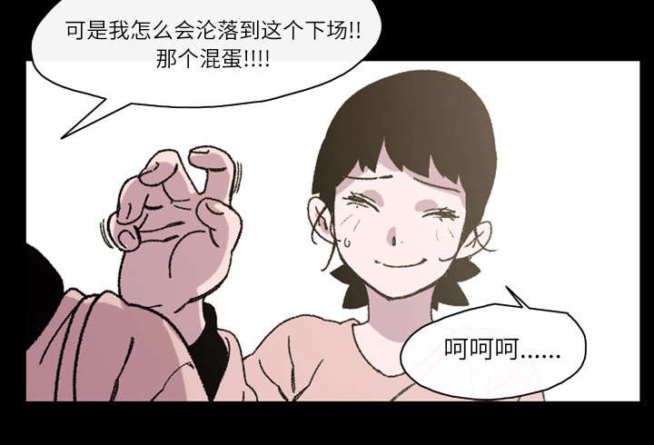 第24章：进展29