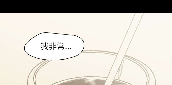 第43章：我爱你15