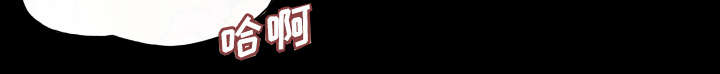 第44章：大结局12