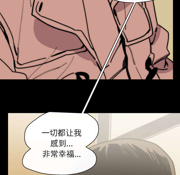 第43章：我爱你11
