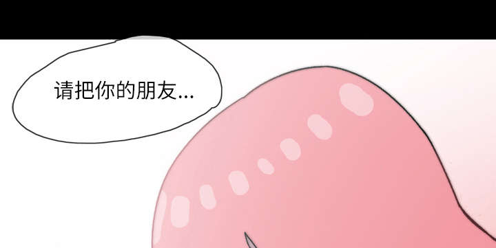 第26章：交易13