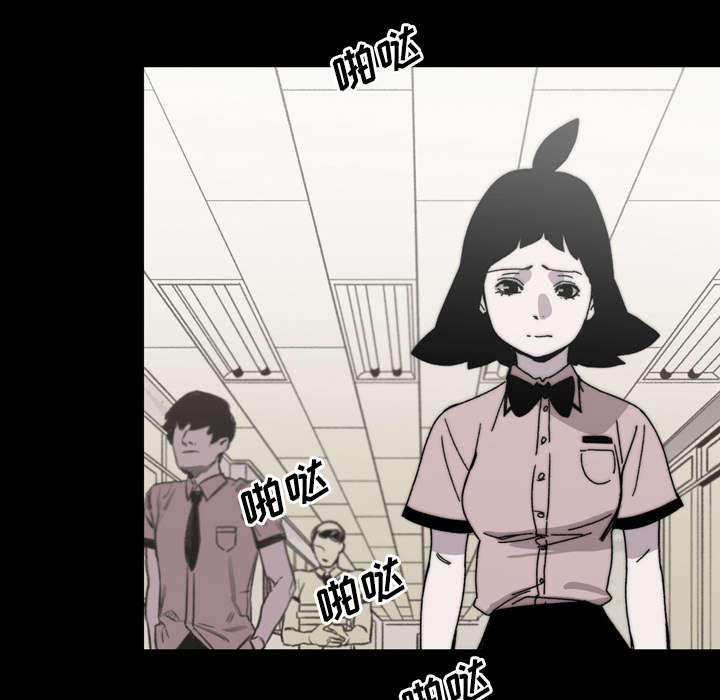 第37章：陌生43
