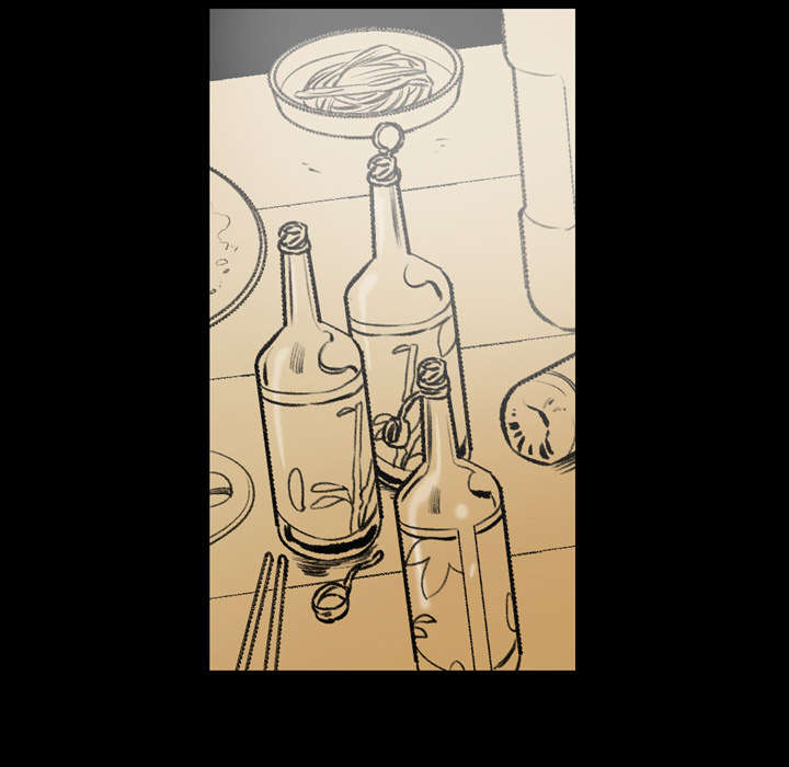第16章：喝醉22