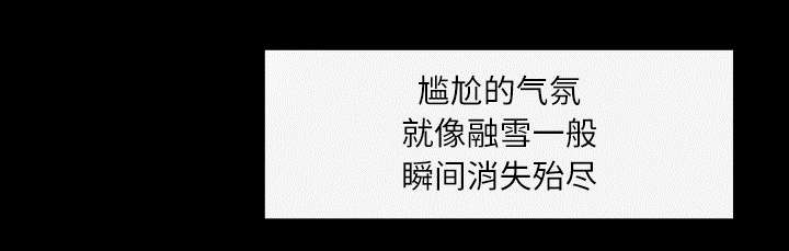 第6章：学姐16