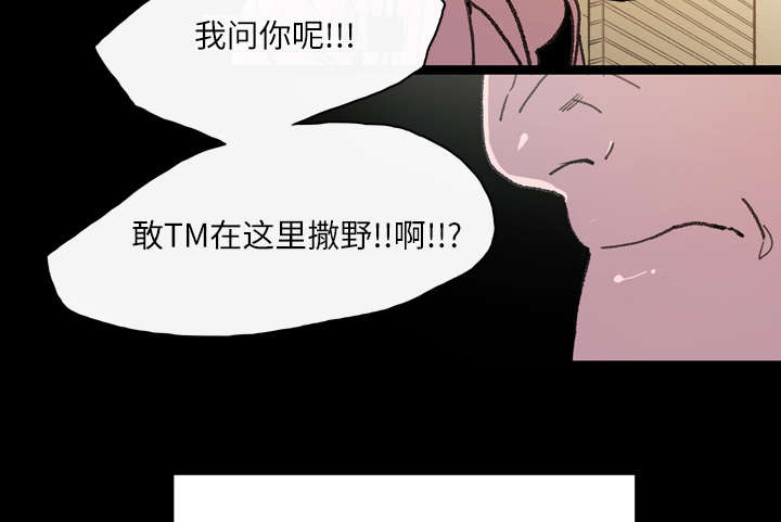 第18章：住手46