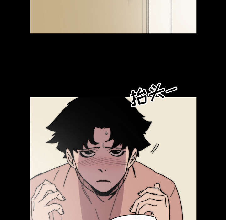 第43章：我爱你37