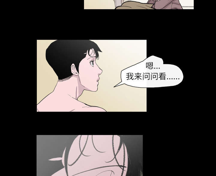 第13章：羡慕10