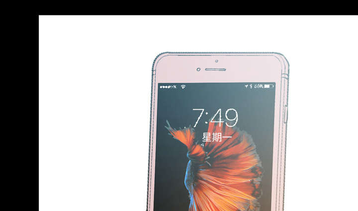 第5章：保留20
