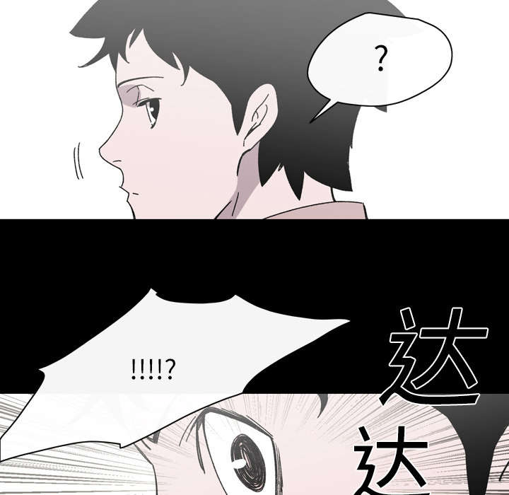 第28章：关系5