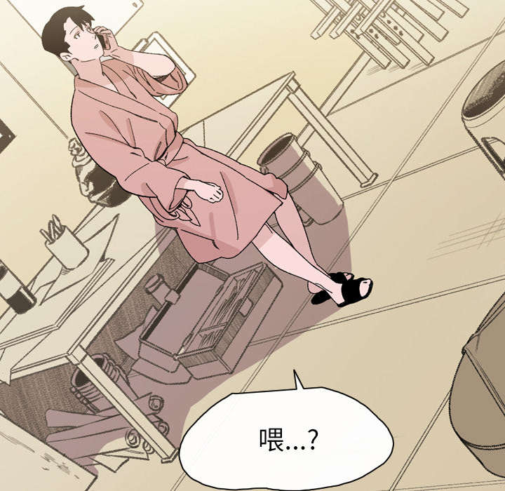 第25章：揭穿21