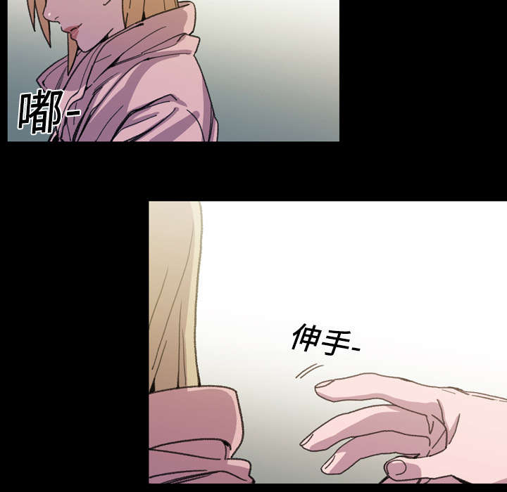 第19章：救美27