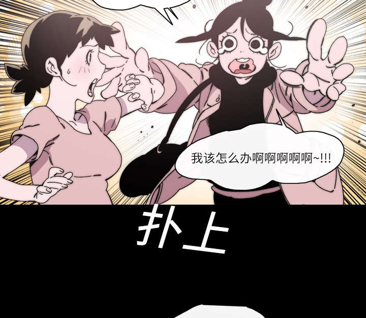 第24章：进展23