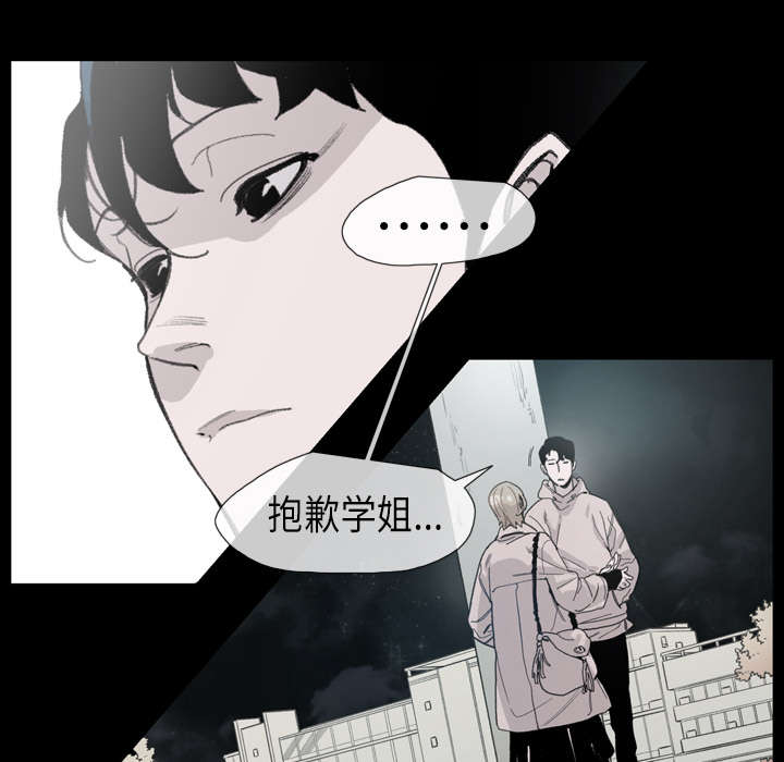 第9章：感性3