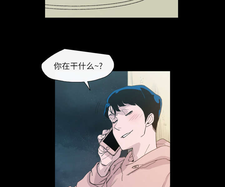 第6章：学姐52