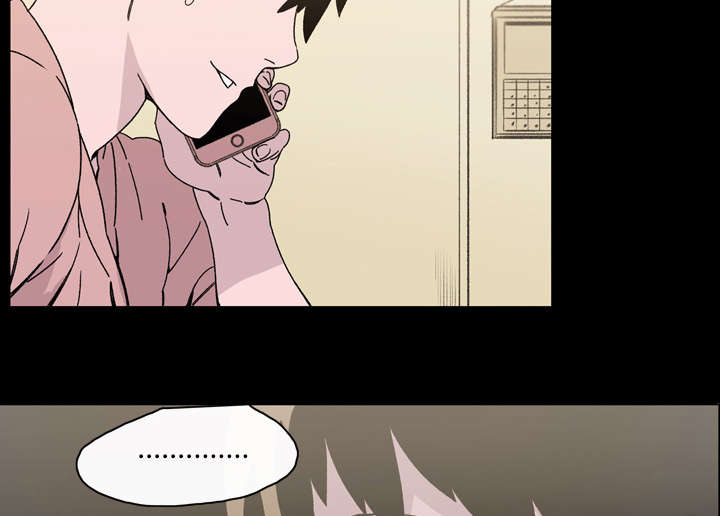 第25章：揭穿27