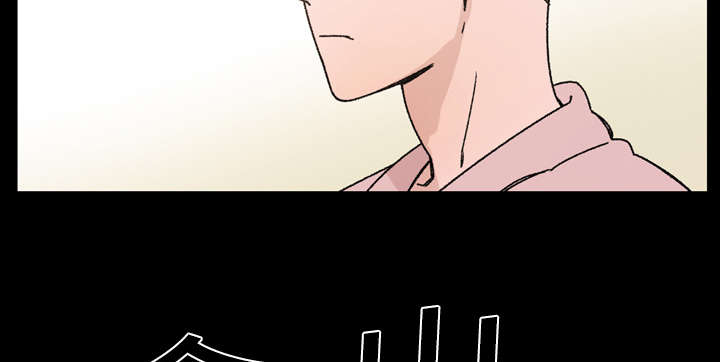 第25章：揭穿8