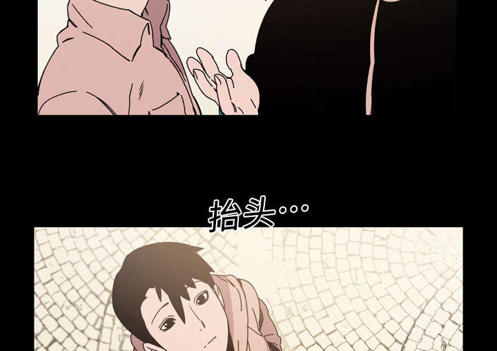 第24章：进展9