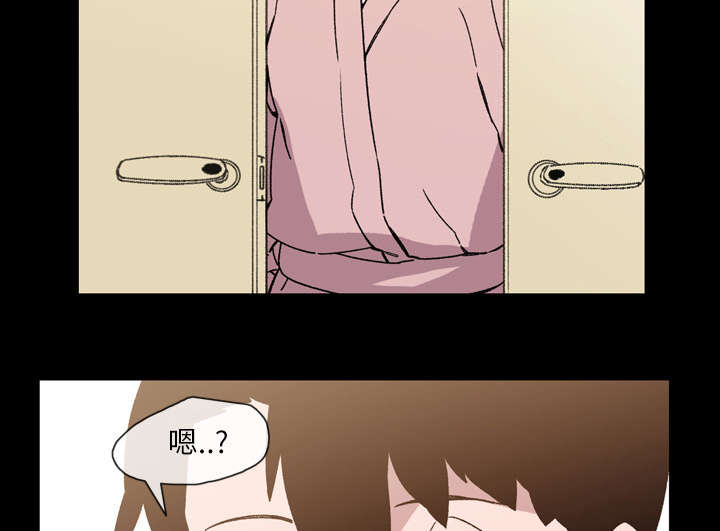第24章：进展43