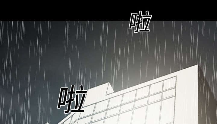 第32章：听到3