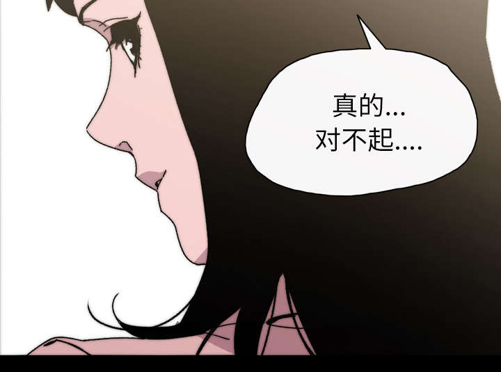 第42章：演出54