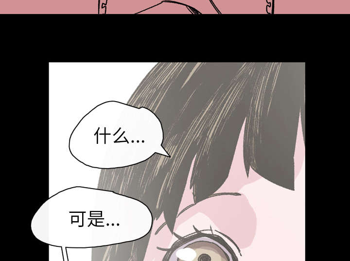 第27章：能不能37