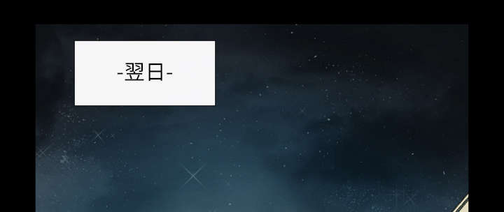 第6章：学姐31